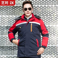 Тибетская голубое хлопчатобумажное пиджак