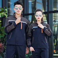 Тибетская синяя кофейная плеча против света полоска