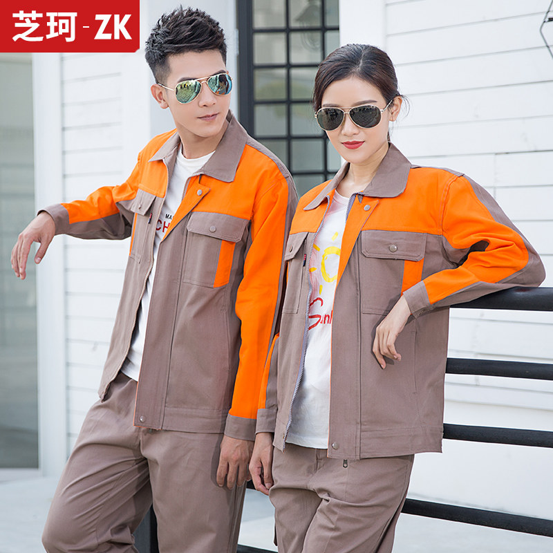 Pure Cotton Work Suit Suit Men And Women Sweatpants Spring Autumn Steam Repair Electric Welding Work Dress Labor Conserved Custom Print LOGO
