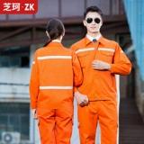 Светоотражающий осенний комбинезон, делается под заказ, с печатью вашего логотипа