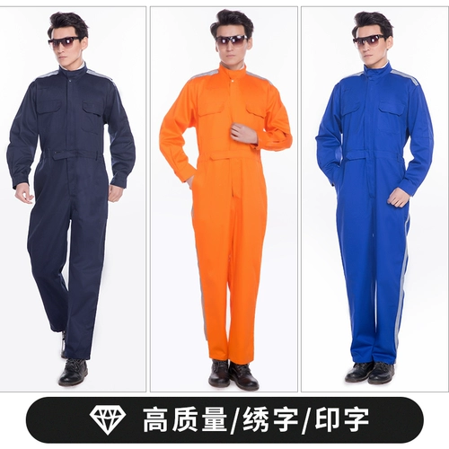 Хлопковый осенний комбинезон, лонгслив, делается под заказ, с печатью вашего логотипа