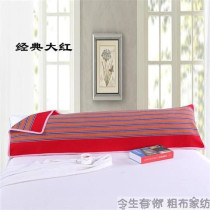 Pillow towel anti-mite antibacterial double lengthened thickened thickened coarse cloth pillow towel 1 2 m 1 5 m 1 8 m pillow