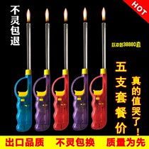 Lighter long handle lighter long handle Ming fire long lighter long lighter lead fire long mouth to fight fire