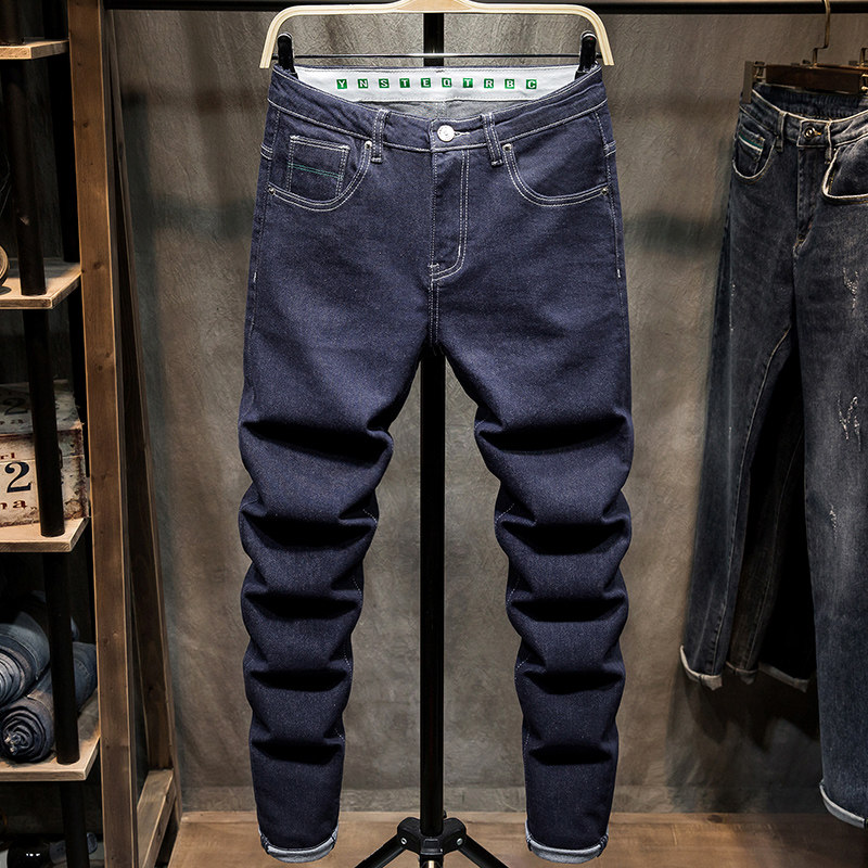 Autumn Winter Style elastic jeans Men's Korean version Body Smoke Tubes Pants Male Trend 100 Lap Pure Color Thick men's trousers