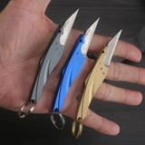 Универсальный латунный маленький брелок, острый портативный складной нож