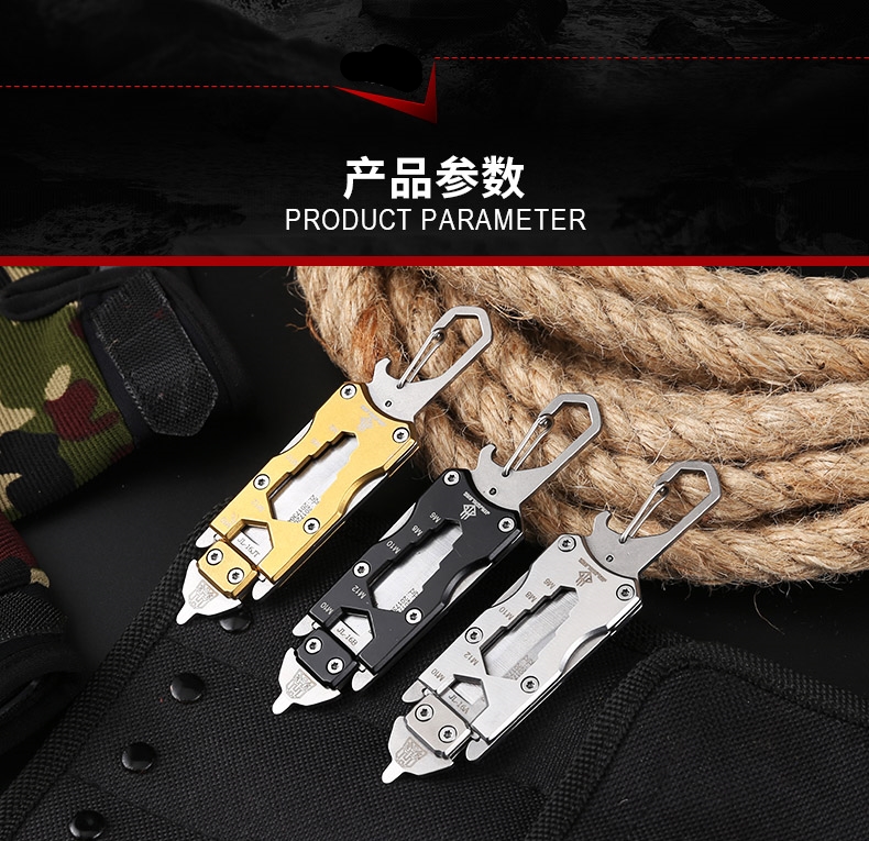 Dao đa năng độ cứng cao hoang dã sống sót gấp dao vũ khí tự vệ móc khóa ngoài trời mini công cụ cầm tay - Công cụ Knift / công cụ đa mục đích dao đa năng victorinox