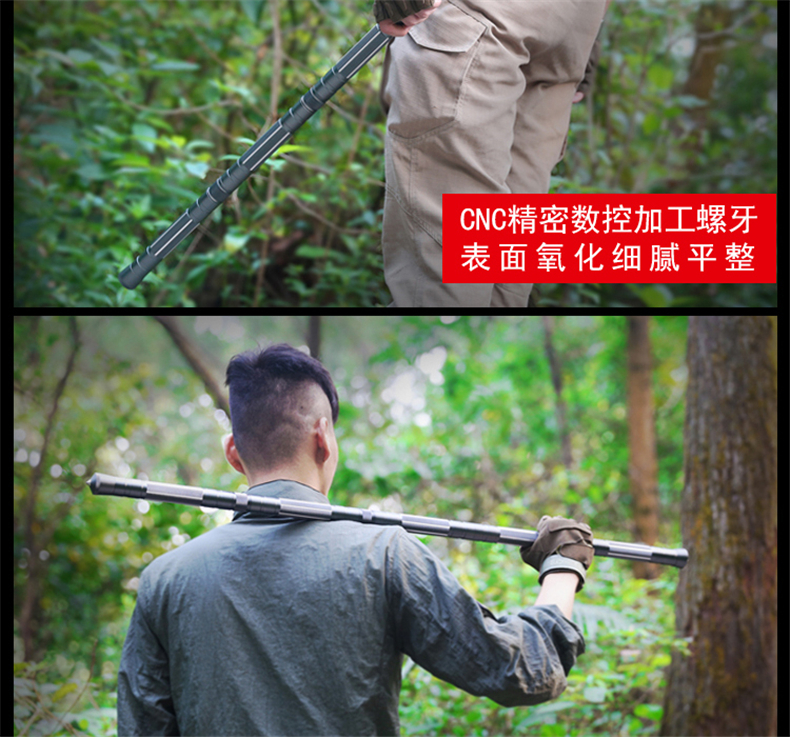 Đa chức năng trekking cực ngoài trời kính thiên văn xử lý thẳng gấp leo núi leo núi cắm trại tự vệ đi bộ thiết bị gậy chiến thuật gậy chống cho người già