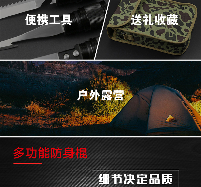 Đa chức năng trekking cực ngoài trời kính thiên văn xử lý thẳng gấp leo núi leo núi cắm trại tự vệ đi bộ thiết bị gậy chiến thuật gậy chống cho người già