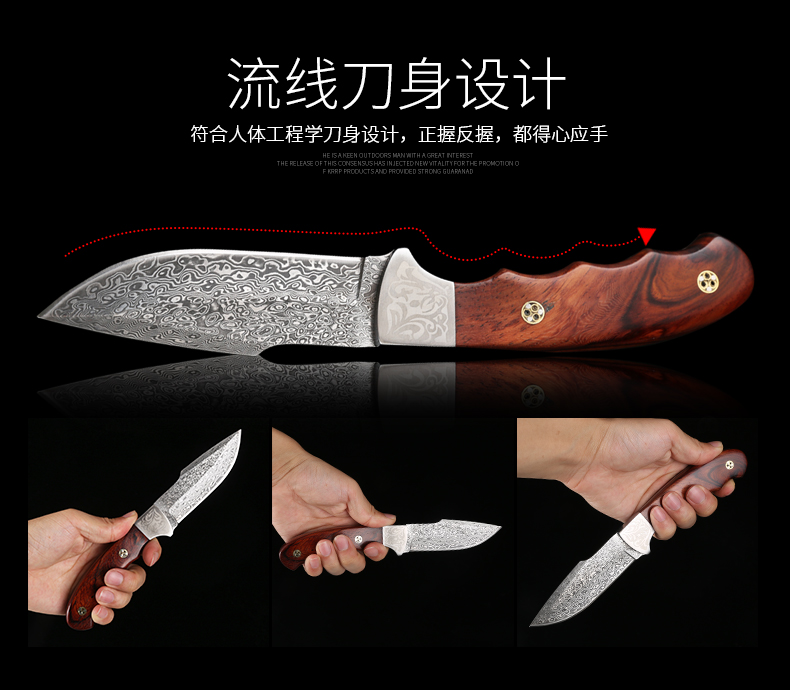 Lưỡi dao thép ngoài trời Damascus kiếm rèn độ cứng cao hoang dã sống sót tự vệ dao săn chiến tranh đặc biệt - Công cụ Knift / công cụ đa mục đích dao đa năng quân đội