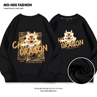 Тонкий черный гид хип -хоп