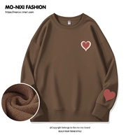 Тонкий темно -коричневый латте -латте цветок