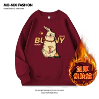 Флисовый, бордовый