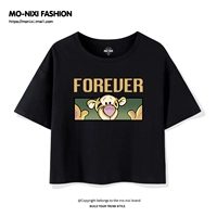 Черная ладонь