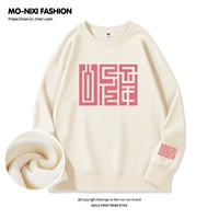 Добавить порошок выходного формата бархатного бежевого формата