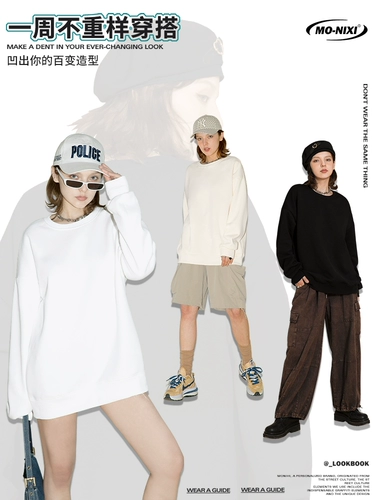 Бордовый оберег на день рождения, весенняя толстовка, куртка