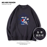 Tide, демисезонная сливочная утепленная утепленная толстовка, небольшая дизайнерская парная одежда для влюбленных, коллекция 2021, тренд сезона