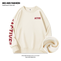 Плюсенный бежевый положительный_К-положительный_z_ правые рукава