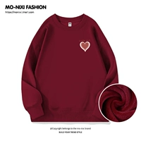 Пылая вино красное латте