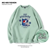 Tide, демисезонная сливочная утепленная утепленная толстовка, небольшая дизайнерская парная одежда для влюбленных, коллекция 2021, тренд сезона