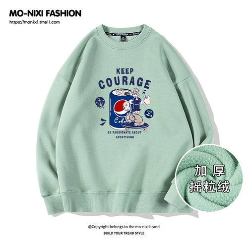 Tide, демисезонная сливочная утепленная утепленная толстовка, небольшая дизайнерская парная одежда для влюбленных, коллекция 2021, тренд сезона