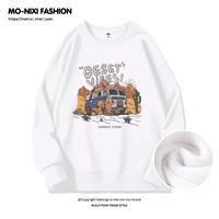 Тонкий, белый, атмосферный