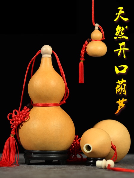 Big Decorations Hallway Bedroom Hollow with Seeds Small Size Gourd