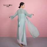 Liu Ge Classical Dance Service Женские цветы, элегантное платье с узором, китайское танцевальное оборудование