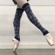 1457 Aoki Blue средний