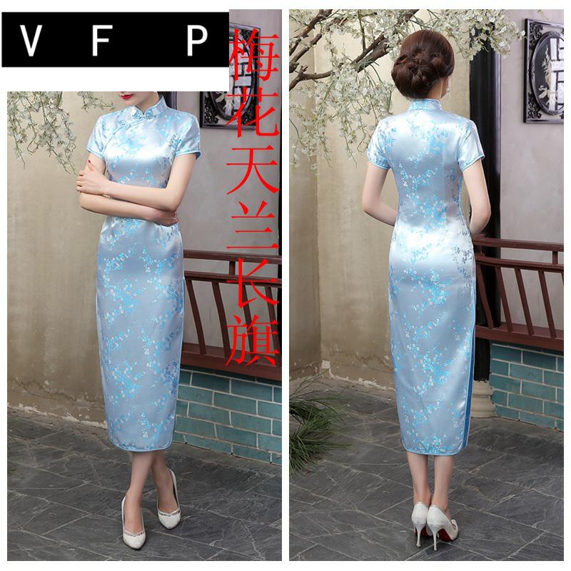  6XL+Tianlan (plum blossom)   + $3.02 