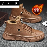 【Посылки】 коричневые