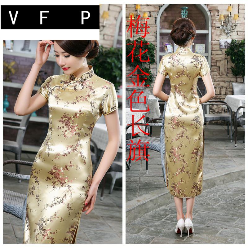  5XL+Golden (plum blossom)   + $3.02 