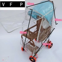 Ветропродажный дождь [за исключением машины]