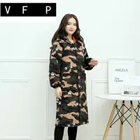 Зеленый Миральд XL