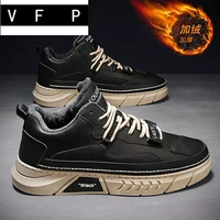 【Хлопковая обувь】 черная