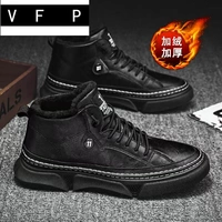 【Plel】 черный