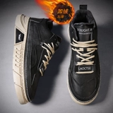 Демисезонная универсальная обувь, мужские флисовые зимние кроссовки для отдыха для кожаной обуви