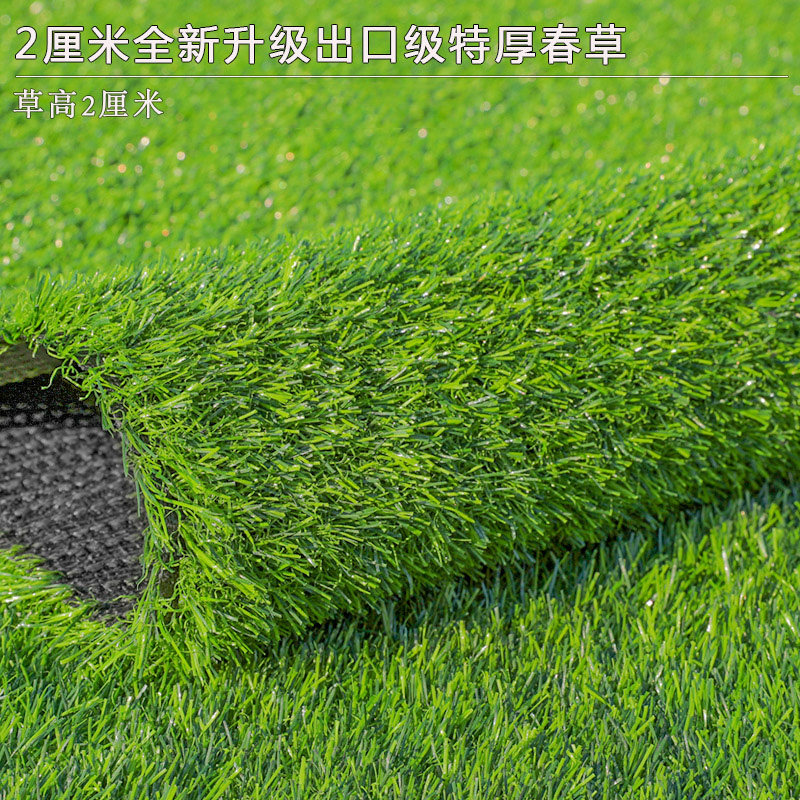 Прокладка газона. Газон рулонный натуральный. Подготовка под газон. Рулонный газон на участке. Рулонный газон на даче.