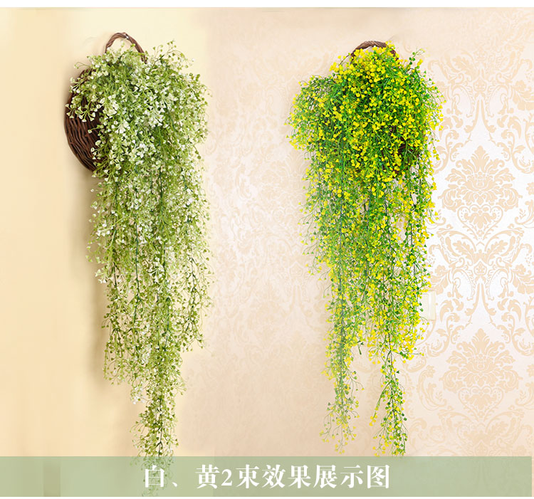 Mô phỏng chuông vàng liễu xanh cây nho trang trí hoa treo tường hoa giả phòng khách mây hoa nhựa treo giỏ hoa trang trí - Hoa nhân tạo / Cây / Trái cây hoa giả để bàn thờ