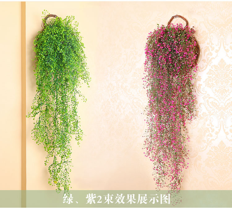 Mô phỏng chuông vàng liễu xanh cây nho trang trí hoa treo tường hoa giả phòng khách mây hoa nhựa treo giỏ hoa trang trí - Hoa nhân tạo / Cây / Trái cây hoa giả để bàn thờ