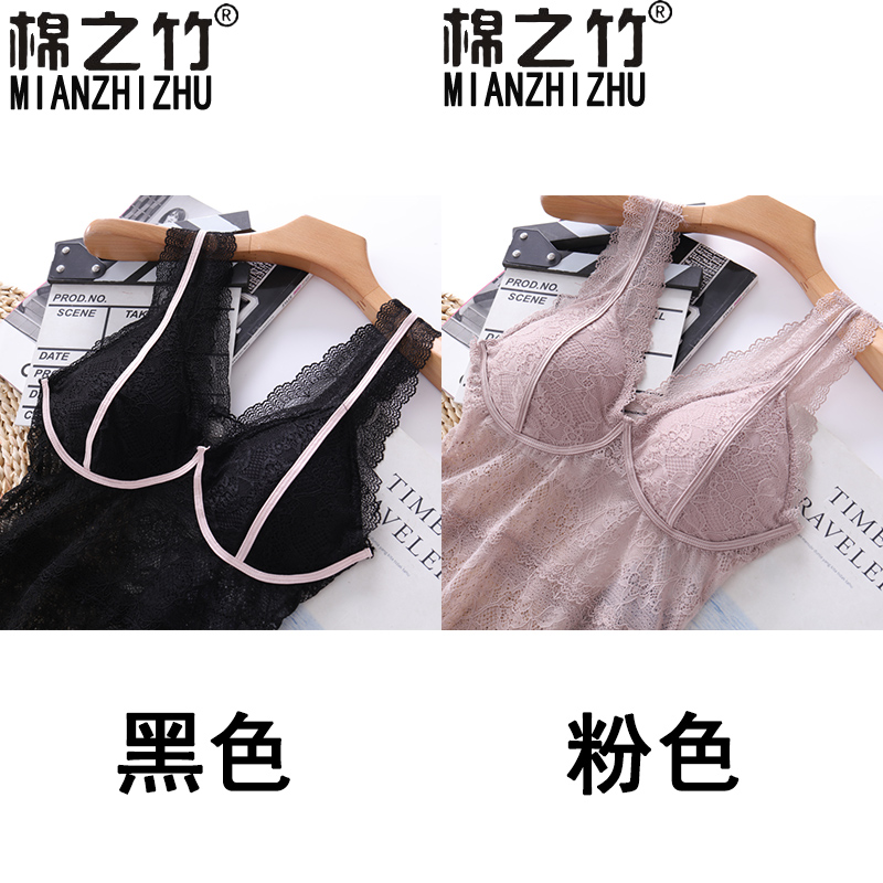 Không vòng thép cổ chữ V gợi cảm đồ lót với đệm ngực thu thập áo ngực sling ren vest phụ nữ cơ thể chạm đáy e.