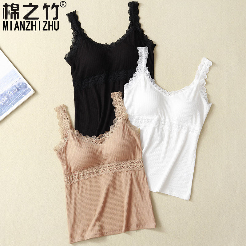 Spring/summer thin Modal with chest cushions Loose camisole base sexy lingerie one-piece bra cup