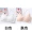 Đồ lót phụ nữ không có vòng thép tập hợp áo vest cotton tích hợp với áo độn ngực hàng đầu quấn ngực làm đẹp trở lại dây đeo áo ngực của học sinh - Ống