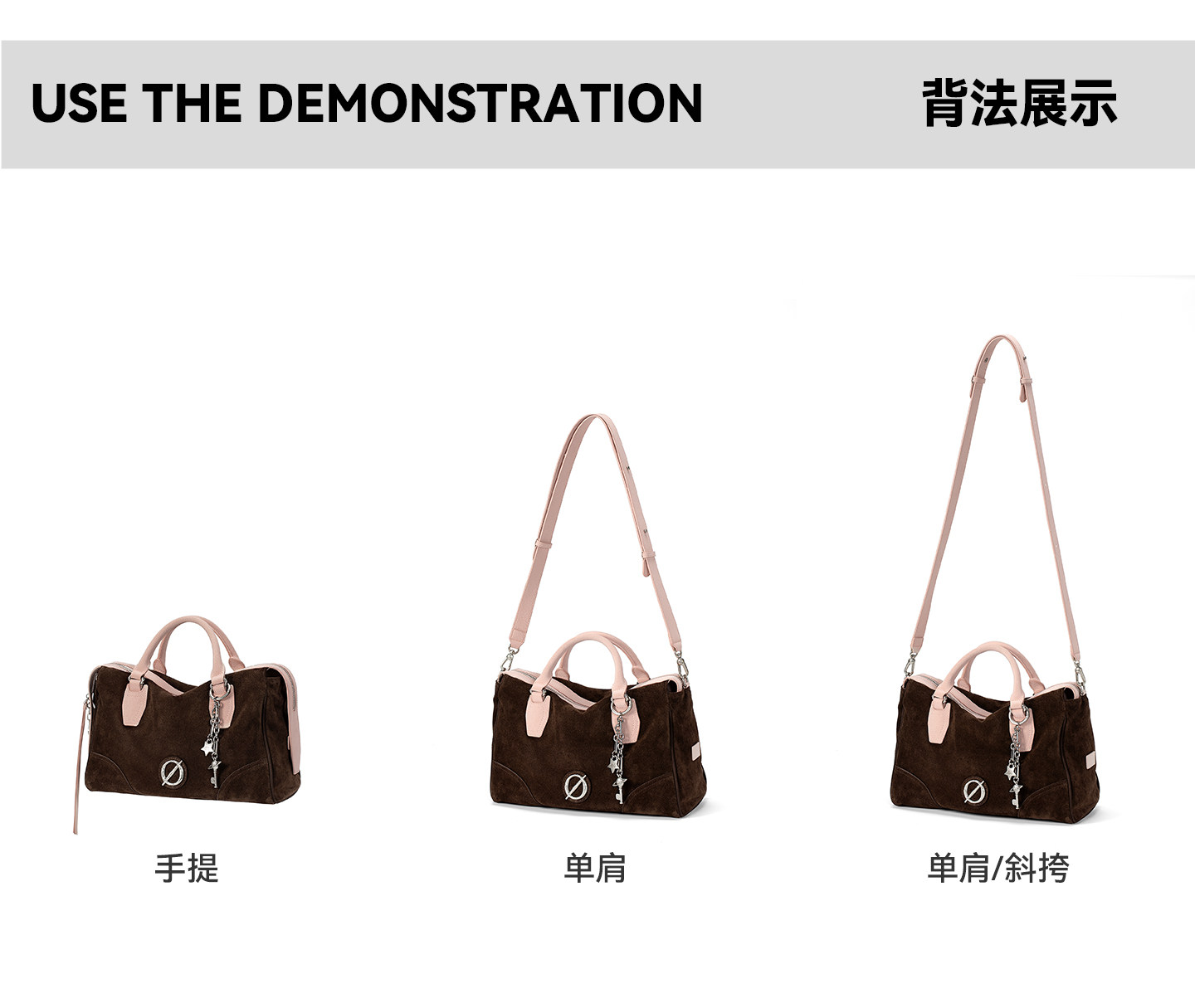 JELLY TOYBOY Dark Brown Cowhide Zip-Top Shoulder Bag
