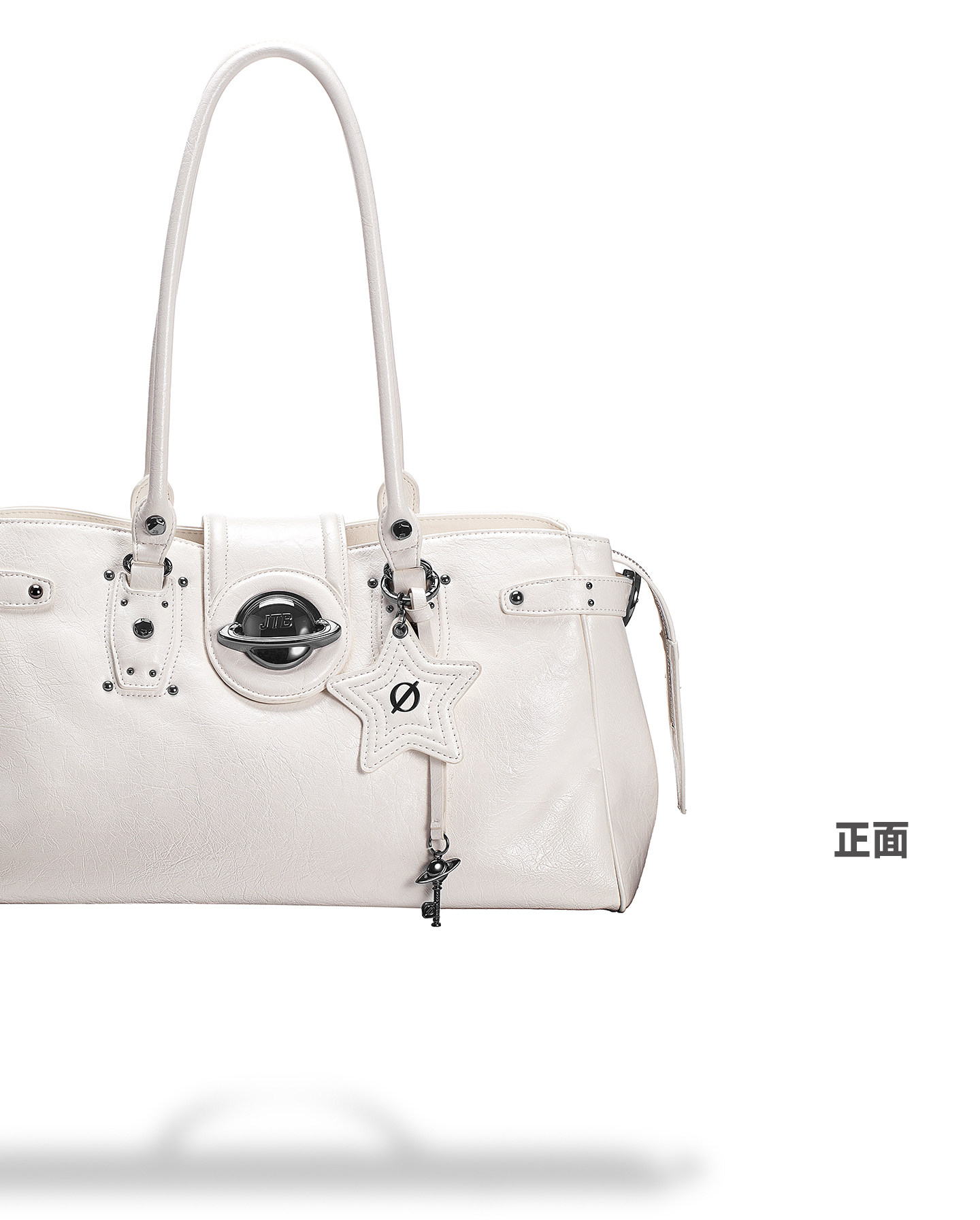 JELLY TOYBOY White Leather Moto Tote