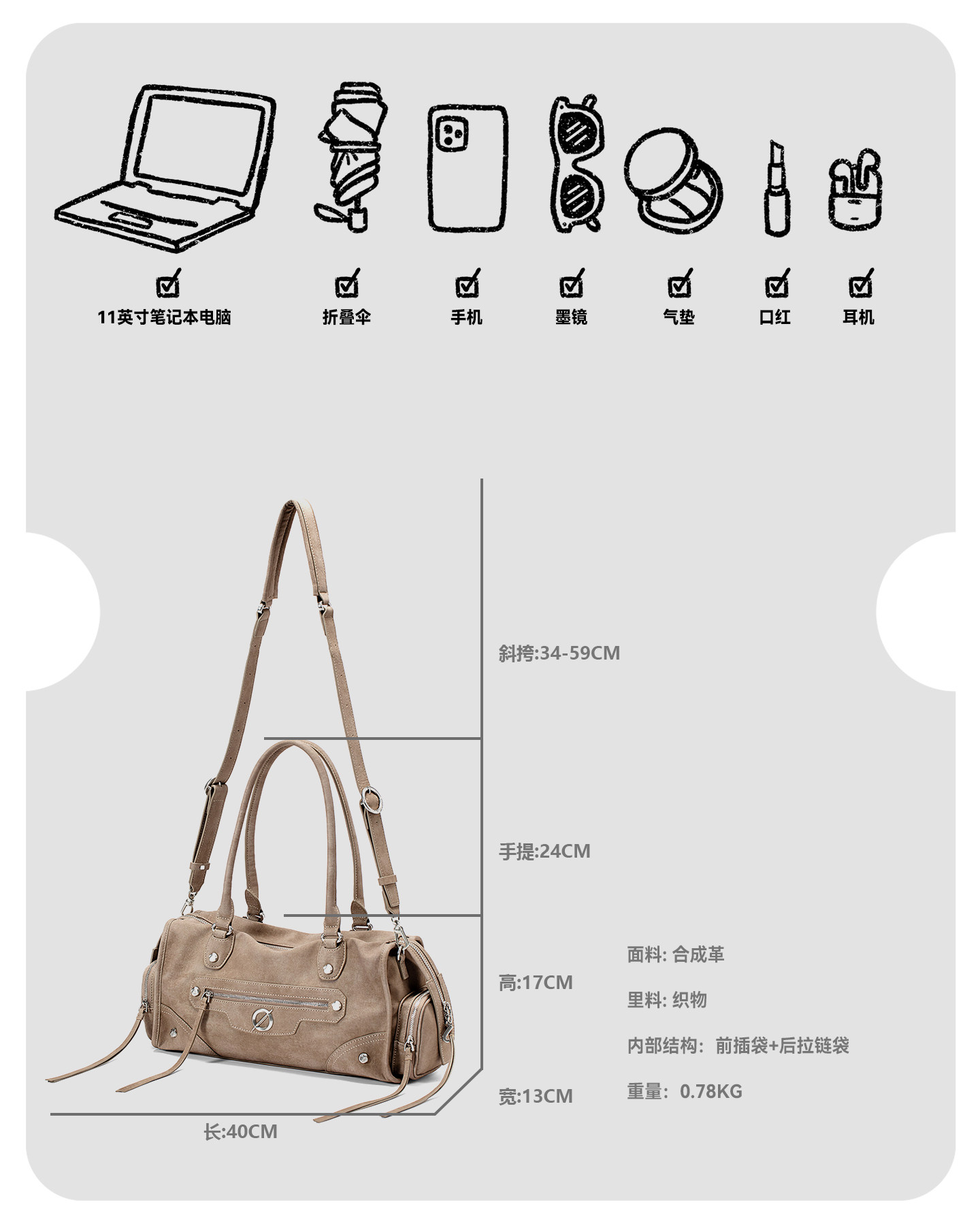 JELLY TOYBOY Khaki Brown Faux Leather Zip-Top Shoulder Bag