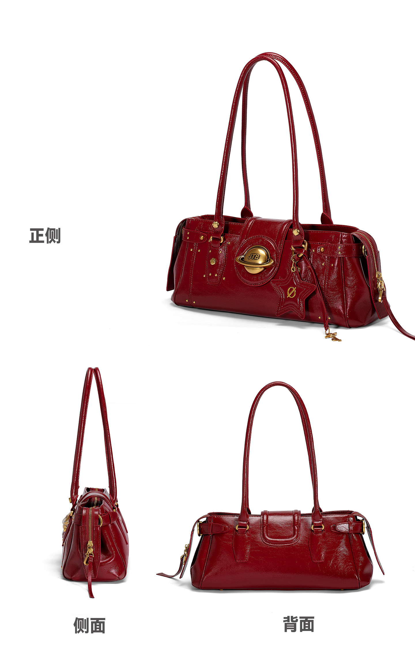 JELLY TOYBOY Red Leather Zip-Top Underarm Bag
