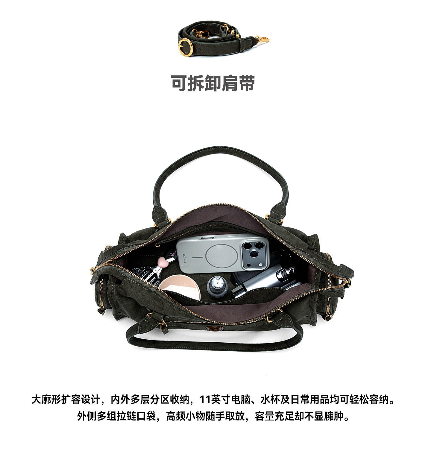 JELLY TOYBOY Faux Leather Zip-Top Shoulder Bag