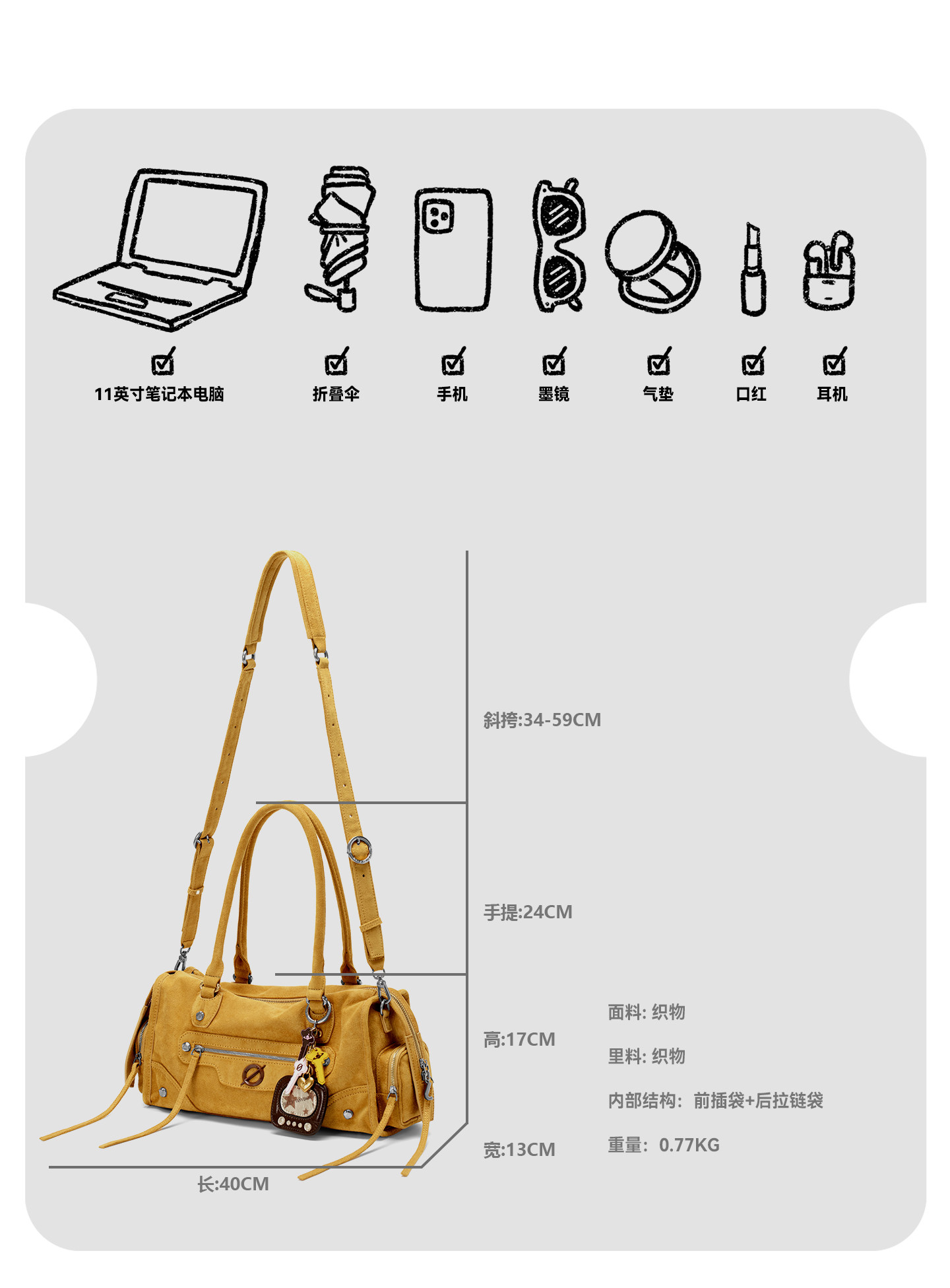 JELLY TOYBOY Warm Ginger Zip Shoulder Bag