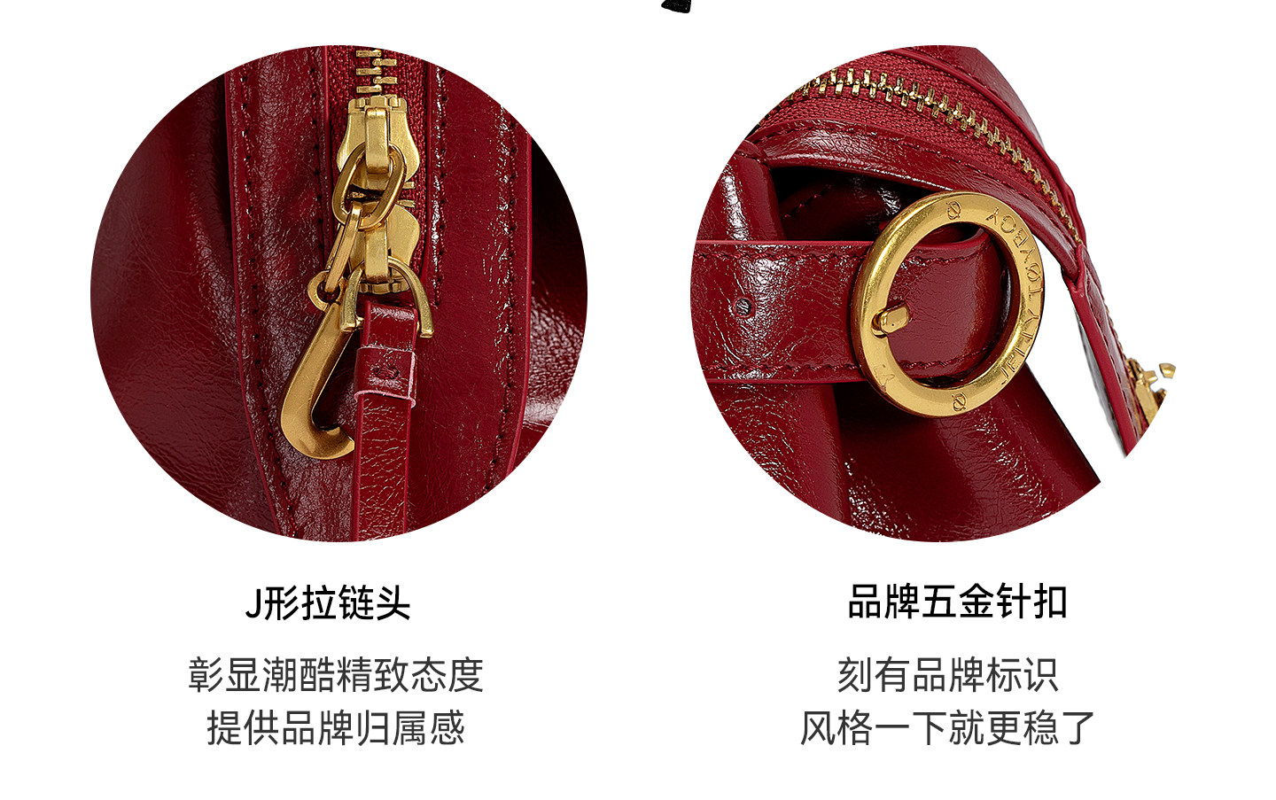 JELLY TOYBOY Red Leather Zip-Top Underarm Bag