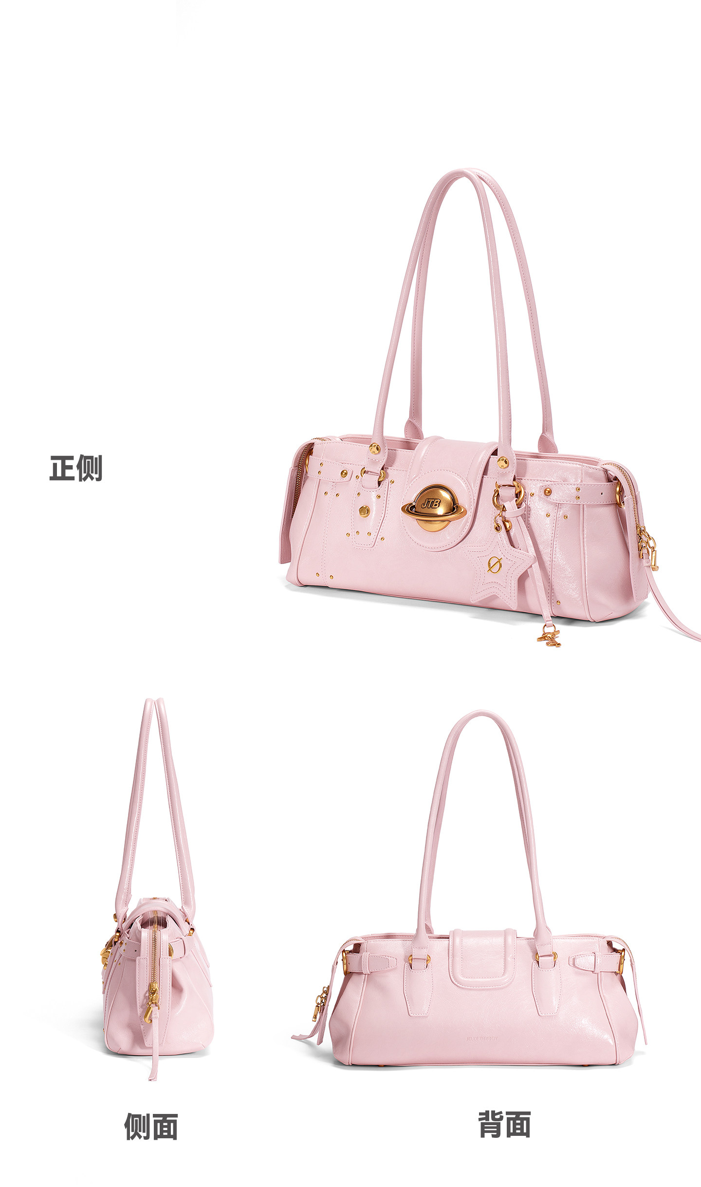 JELLY TOYBOY Pink Leather Zip-Top Underarm Bag